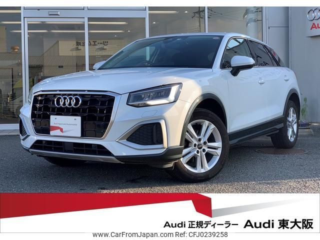 audi q2 2021 quick_quick_3BA-GADPC_WAUZZZGA5MA041138 image 1