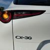 mazda cx-3 2021 -MAZDA--CX-30 3DA-DM8P--DM8P-200337---MAZDA--CX-30 3DA-DM8P--DM8P-200337- image 21