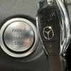 mercedes-benz c-class 2015 quick_quick_RBA-205042_WDD2050421R090842 image 9