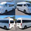 toyota hiace-van 2019 quick_quick_QDF-GDH226K_GDH226-2001545 image 10