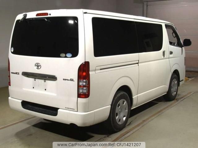 toyota regiusace-van 2013 quick_quick_QDF-KDH201V_KDH201-0125690 image 2