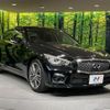 nissan skyline 2015 CFJ1585366 image 16