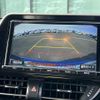 toyota c-hr 2016 -TOYOTA--C-HR DBA-NGX50--NGX50-2002563---TOYOTA--C-HR DBA-NGX50--NGX50-2002563- image 18