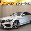 mercedes-benz c-class-station-wagon 2016 -MERCEDES-BENZ--Benz C Class Wagon DBA-205240C--WDD2052402F408608---MERCEDES-BENZ--Benz C Class Wagon DBA-205240C--WDD2052402F408608- image 1