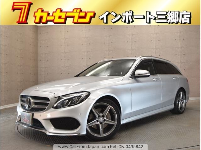 mercedes-benz c-class-station-wagon 2016 -MERCEDES-BENZ--Benz C Class Wagon DBA-205240C--WDD2052402F408608---MERCEDES-BENZ--Benz C Class Wagon DBA-205240C--WDD2052402F408608- image 1