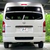 toyota hiace-van 2020 quick_quick_GDH211K_GDH211-1004181 image 15