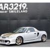 toyota mr-s 2002 -TOYOTA 【名変中 】--MR-S ZZW30--00027924---TOYOTA 【名変中 】--MR-S ZZW30--00027924- image 1