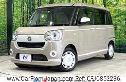 daihatsu move-canbus 2022 quick_quick_LA800S_LA800S-0300846