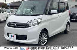 mitsubishi ek-space 2015 CFJ1869375