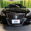 toyota crown 2014 CFJ1731403 image 14