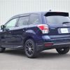 subaru forester 2016 -SUBARU--Forester DBA-SJ5--SJ5-077675---SUBARU--Forester DBA-SJ5--SJ5-077675- image 15