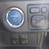 toyota corolla-fielder 2016 -TOYOTA--Corolla Fielder DAA-NKE165G--NKE165-8022082---TOYOTA--Corolla Fielder DAA-NKE165G--NKE165-8022082- image 33