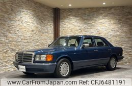 mercedes-benz s-class 1990 CFJ6481191