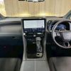 toyota alphard 2023 -TOYOTA--Alphard 3BA-AGH40W--AGH40-0006921---TOYOTA--Alphard 3BA-AGH40W--AGH40-0006921- image 3