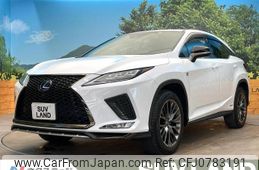 lexus rx 2022 -LEXUS--Lexus RX 6AA-GYL20W--GYL20-0015997---LEXUS--Lexus RX 6AA-GYL20W--GYL20-0015997-