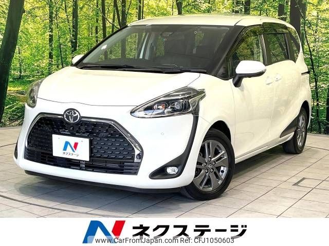 toyota sienta 2019 -TOYOTA--Sienta DBA-NSP170G--NSP170-7209224---TOYOTA--Sienta DBA-NSP170G--NSP170-7209224- image 1