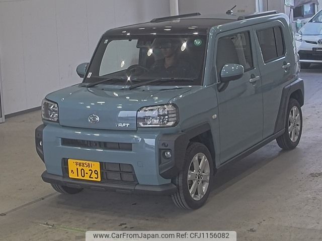 daihatsu taft 2021 -DAIHATSU 【宇都宮 581ﾁ1029】--Taft LA900S-0074472---DAIHATSU 【宇都宮 581ﾁ1029】--Taft LA900S-0074472- image 1