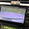 toyota corolla-fielder 2016 CFJ1625887 image 4