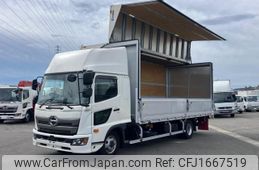 hino ranger 2022 CFJ1667519