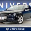 audi a4-avant 2014 CFJ1702574 image 1