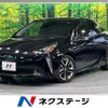 toyota prius 2020 -TOYOTA--Prius DAA-ZVW51--ZVW51-6147552---TOYOTA--Prius DAA-ZVW51--ZVW51-6147552- image 1