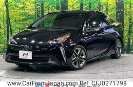 toyota prius 2020 -TOYOTA--Prius DAA-ZVW51--ZVW51-6147552---TOYOTA--Prius DAA-ZVW51--ZVW51-6147552-