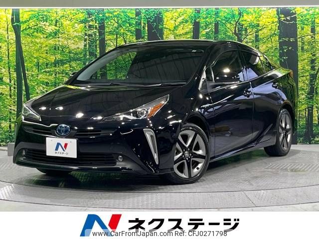 toyota prius 2020 -TOYOTA--Prius DAA-ZVW51--ZVW51-6147552---TOYOTA--Prius DAA-ZVW51--ZVW51-6147552- image 1