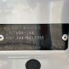 honda n-wgn 2021 -HONDA--N WGN 6BA-JH4--JH4-1017355---HONDA--N WGN 6BA-JH4--JH4-1017355- image 7