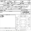 toyota pixis-mega 2019 -TOYOTA 【Ｎｏ後日 】--Pixis Mega LA700A-0020485---TOYOTA 【Ｎｏ後日 】--Pixis Mega LA700A-0020485- image 3