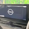 nissan serena 2024 quick_quick_GFC28_GFC28-071265 image 3