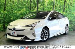 toyota prius 2018 -TOYOTA--Prius DAA-ZVW50--ZVW50-8081982---TOYOTA--Prius DAA-ZVW50--ZVW50-8081982-