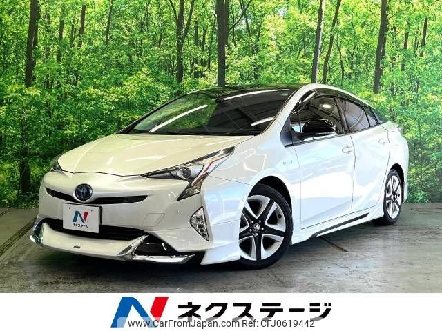 toyota prius 2018 -TOYOTA--Prius DAA-ZVW50--ZVW50-8081982---TOYOTA--Prius DAA-ZVW50--ZVW50-8081982- image 1