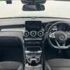 mercedes-benz glc-class 2017 CFJ1771815 image 2