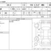 mazda cx-3 2020 -MAZDA--CX-3 5BA-DKLAW--DKLAW-100069---MAZDA--CX-3 5BA-DKLAW--DKLAW-100069- image 3