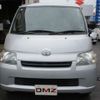 toyota liteace-van 2020 -TOYOTA--Liteace VAN DBF-S402M--S402M-0089136---TOYOTA--Liteace VAN DBF-S402M--S402M-0089136- image 33