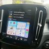 volvo xc40 2020 -VOLVO--Volvo XC40 5AA-XB420TXCM--YV1XZK9MDM2423135---VOLVO--Volvo XC40 5AA-XB420TXCM--YV1XZK9MDM2423135- image 7