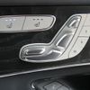 mercedes-benz glc-class 2021 quick_quick_253964_W1N2539642F928430 image 12
