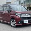 daihatsu move 2015 -DAIHATSU--Move DBA-LA150S--LA150S-0076311---DAIHATSU--Move DBA-LA150S--LA150S-0076311- image 1