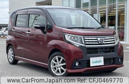 daihatsu move 2015 -DAIHATSU--Move DBA-LA150S--LA150S-0076311---DAIHATSU--Move DBA-LA150S--LA150S-0076311-