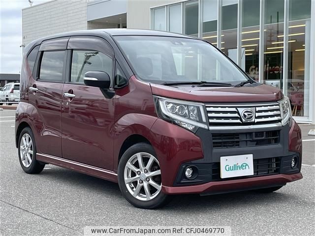 daihatsu move 2015 -DAIHATSU--Move DBA-LA150S--LA150S-0076311---DAIHATSU--Move DBA-LA150S--LA150S-0076311- image 1