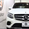 mercedes-benz glc-class 2017 -MERCEDES-BENZ--Benz GLC LDA-253905C--WDC2539052F325542---MERCEDES-BENZ--Benz GLC LDA-253905C--WDC2539052F325542- image 5