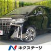 toyota alphard 2023 CFJ1826571 image 1