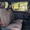 toyota esquire 2018 BD23061A6016 image 20
