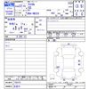 mazda carol 2010 -MAZDA 【名変中 】--Carol HB25S--709370---MAZDA 【名変中 】--Carol HB25S--709370- image 3