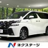 toyota vellfire 2017 -TOYOTA--Vellfire DAA-AYH30W--AYH30-0046456---TOYOTA--Vellfire DAA-AYH30W--AYH30-0046456- image 1