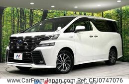 toyota vellfire 2017 -TOYOTA--Vellfire DAA-AYH30W--AYH30-0046456---TOYOTA--Vellfire DAA-AYH30W--AYH30-0046456-