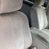 toyota estima-hybrid 2008 -TOYOTA--Estima Hybrid DAA-AHR20W--AHR20-7022377---TOYOTA--Estima Hybrid DAA-AHR20W--AHR20-7022377- image 13