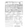 mazda cx-3 2016 -MAZDA--CX-3 LDA-DK5FW--DK5FW-129603---MAZDA--CX-3 LDA-DK5FW--DK5FW-129603- image 3