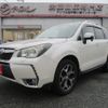 subaru forester 2013 -SUBARU--Forester DBA-SJG--SJG-011395---SUBARU--Forester DBA-SJG--SJG-011395- image 1