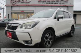 subaru forester 2013 -SUBARU--Forester DBA-SJG--SJG-011395---SUBARU--Forester DBA-SJG--SJG-011395-